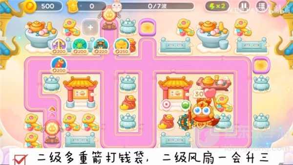 保卫萝卜4周赛3月10日过关攻略 3月10日周赛过关技巧