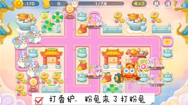 保卫萝卜4周赛3月10日过关攻略 3月10日周赛过关技巧