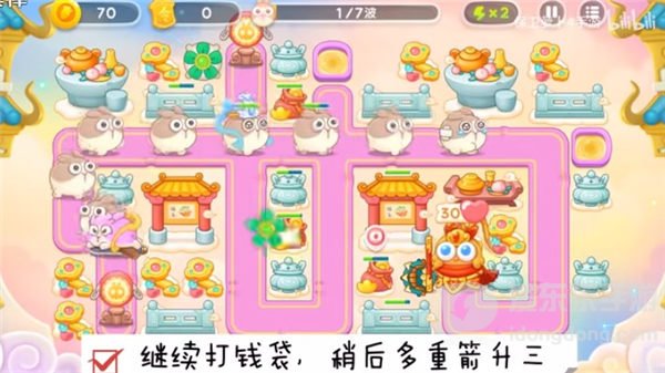 保卫萝卜4周赛3月10日过关攻略 3月10日周赛过关技巧