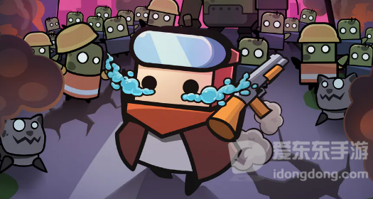 弹壳特攻队时尚项链效果介绍 弹壳特攻队时尚项链合成攻略