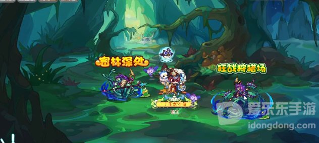 洛克王国密林深处活动攻略 密林深处活动介绍