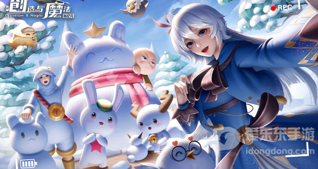 创造与魔法2023最新兑换码 创造与魔法最新兑换码分享