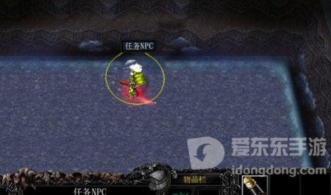 魔兽最后的守墓人rpg攻略 魔兽rpg最后的守墓人攻略