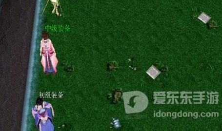 魔兽最后的守墓人rpg攻略 魔兽rpg最后的守墓人攻略
