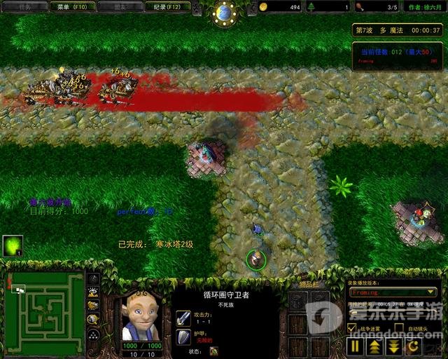 好玩的魔兽rpgai地图大全 好玩的ai地图汇总