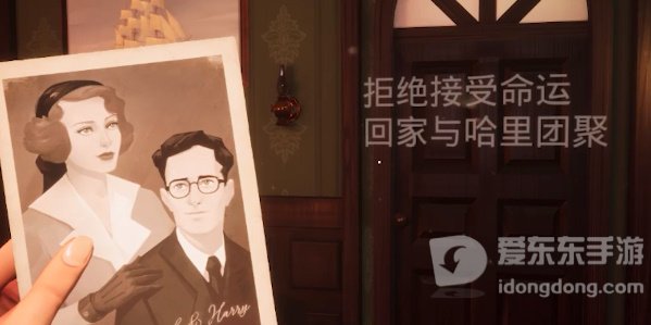 海之呼唤第六章通关攻略 第六章通关步骤详解