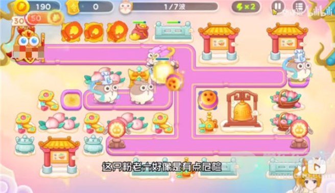 保卫萝卜4周赛3月13日过关攻略 3月13日周赛过关技巧