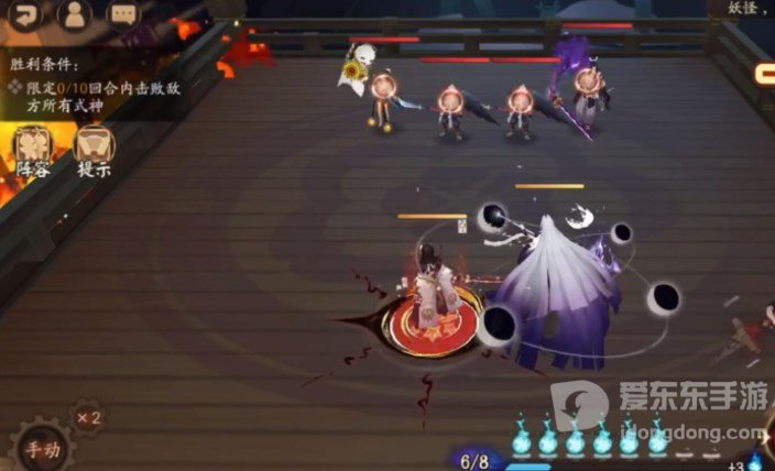 阴阳师残局得胜2023第六天残局战过关攻略 残局得胜DAY6过关方法