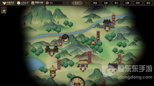 大侠立志传快速赚钱方法 前期快速赚钱技巧