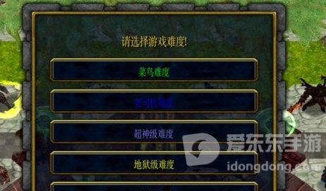 魔兽rpg赤月无双攻略 赤月无双通关攻略