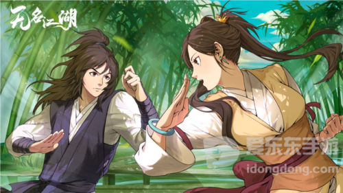 无名江湖毒掌流怎么搭配 毒掌流玩法攻略