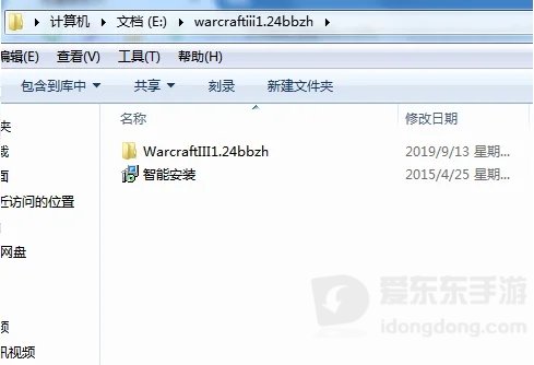 魔兽战役地图后缀W3N放哪可以玩 w3n放哪个位置