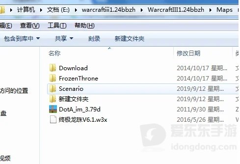 魔兽战役地图后缀W3N放哪可以玩 w3n放哪个位置