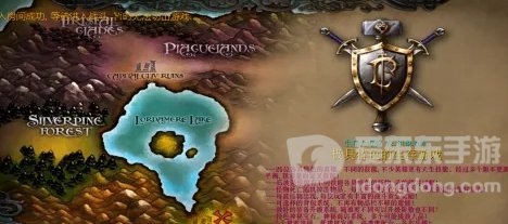 魔兽rpg生存大考验攻略 生存大考验怎么过