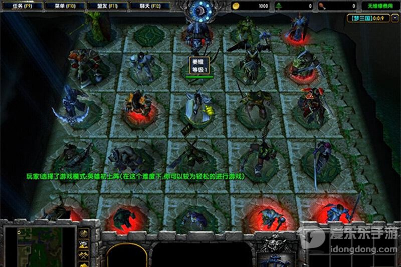 魔兽rpg地图排行榜 最受欢迎的好玩地图推荐