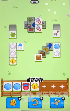 羊了个羊3.14关卡过关攻略 羊羊大世界3月14日过关技巧