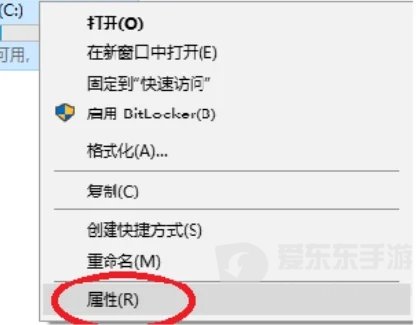 魔兽争霸rpg内存不足怎么办 内存不够处理方法