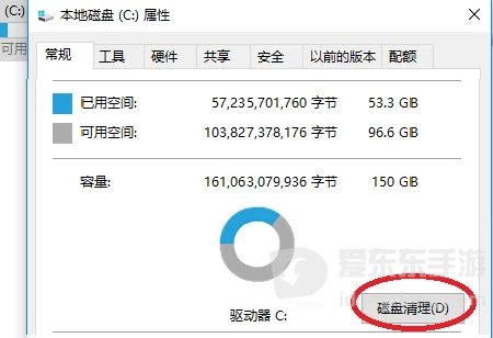 魔兽争霸rpg内存不足怎么办 内存不够处理方法