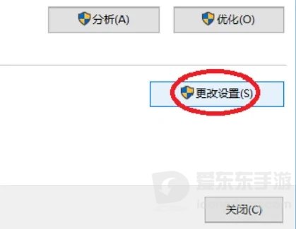 魔兽争霸rpg内存不足怎么办 内存不够处理方法