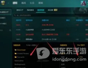 魔兽对战平台怎么开单机 怎么单机开地图