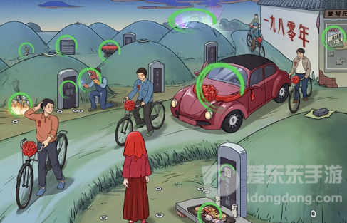 文字玩出花怀旧岁月37怎么过 怀旧岁月37通关攻略