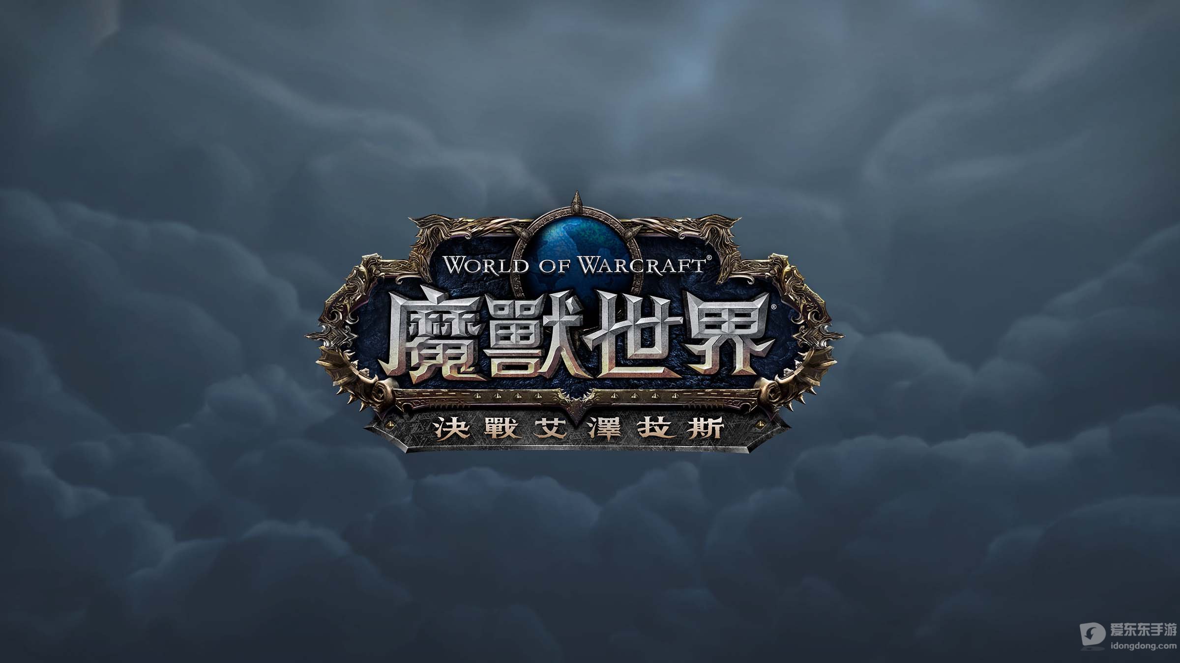 为什么对战玩魔兽卡 平台对战玩魔兽卡怎么办