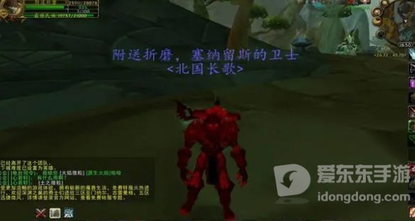 魔兽怀旧部落战士升级攻略 部落战士怎么升级