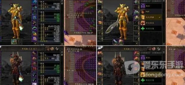 魔兽怀旧部落战士升级攻略 部落战士怎么升级