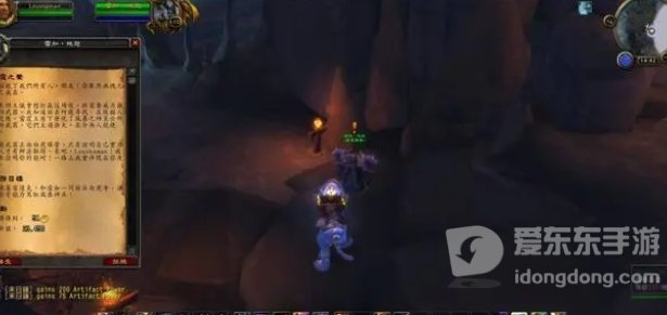 魔兽怀旧部落战士升级攻略 部落战士怎么升级