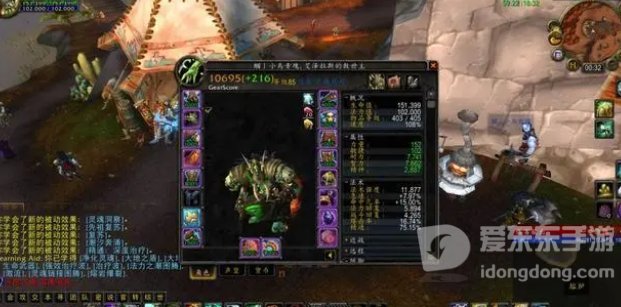 魔兽怀旧部落战士升级攻略 部落战士怎么升级