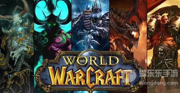 魔兽世界玩家名字推荐 好听的名字大全