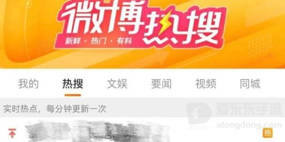 腾讯代理魔兽世界是真的吗 2023魔兽新代理是腾讯吗