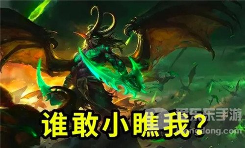 魔兽世界怀旧服对P3不要过于乐观 “简单”并不是针对所有玩家