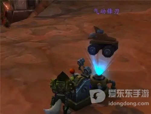 魔兽世界9.15致敬“摇滚赛车” “白嫖”冬幕节绝版玩具和成就