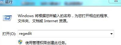 魔兽宽屏补丁设置方法 宽屏补丁怎么用