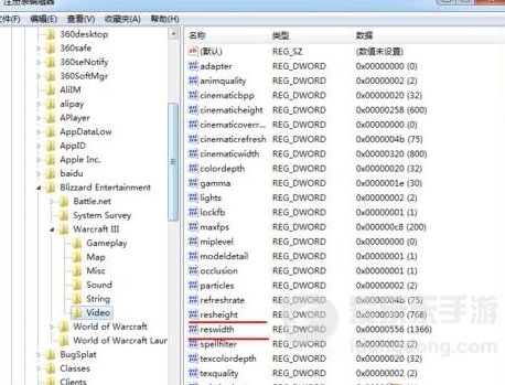 魔兽宽屏补丁设置方法 宽屏补丁怎么用