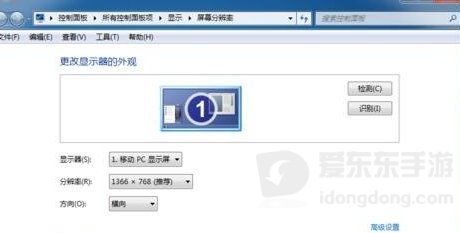 魔兽宽屏补丁设置方法 宽屏补丁怎么用
