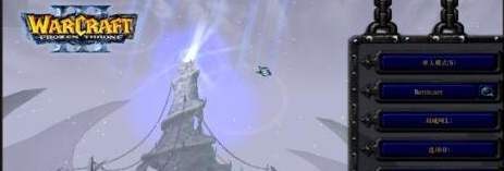 魔兽宽屏补丁设置方法 宽屏补丁怎么用