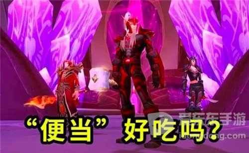 魔兽世界怀旧服 团本变便当 为啥没有“高端玩家”喊着要难度