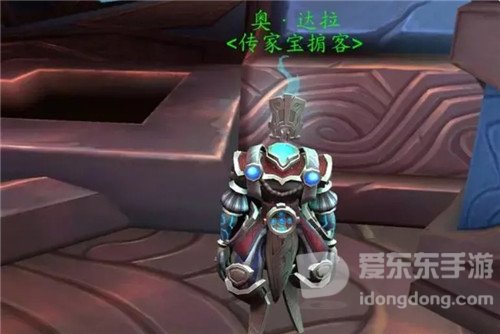 魔兽世界“导灵器”追赶道具实装 点击就送 直升200级