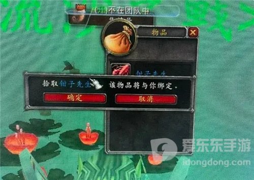 魔兽世界怀旧服狂暴战再迎史诗福利 心控钳子先生破甲 DPS加深15%