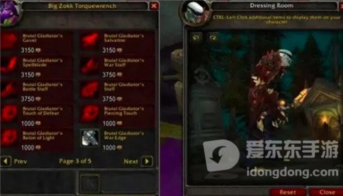 魔兽世界怀旧服14年前TBC最超模法匕 0法伤277急速 比80武器还猛