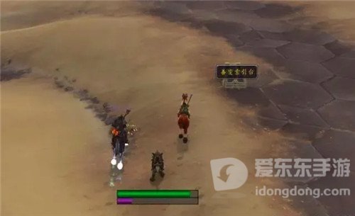 魔兽世界9.2坐骑系统改版 图纸制造成主流 看脸又“肝”的机制