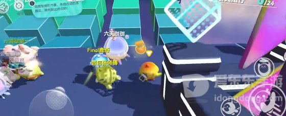 蛋仔派对翩翩跹跹过关攻略 蛋仔派对翩翩跹跹过关方法