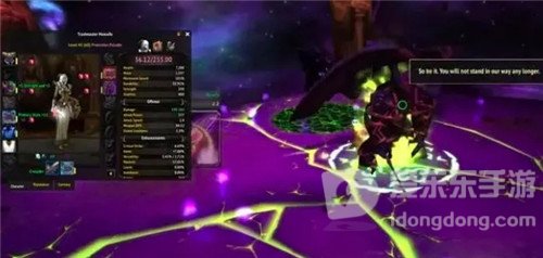魔兽世界9.15防骑“半裸装”通关法师塔 属性压缩让玩家“破防”