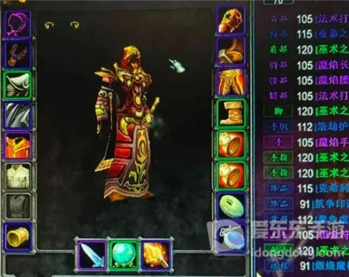 魔兽世界怀旧服卡拉赞的刷金秘密 3法1骑慈善家 24分钟拾取600金