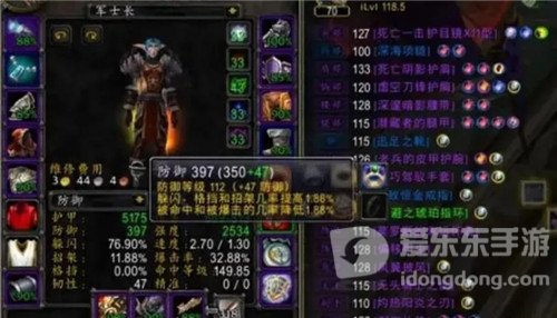 魔兽世界怀旧服盗贼无伤单T踏潮 1222敏捷全程放生 防战自愧不如