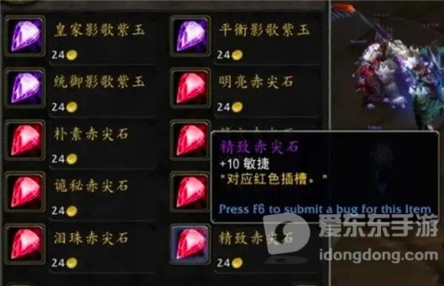 魔兽世界怀旧服猎人P3重大加强 双持额外加40敏46AP 凤凰双刃可扔