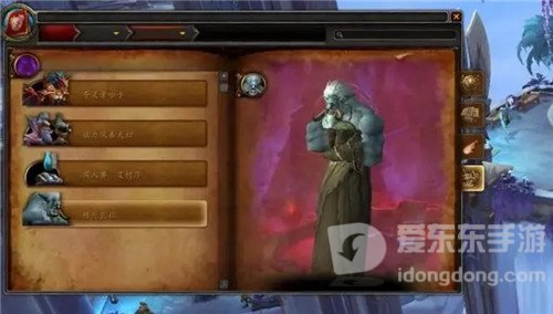 魔兽世界一个版本不打巨魔浑身难受