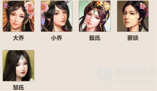 三国志战棋版蔡琰值得培养吗 蔡琰培养攻略